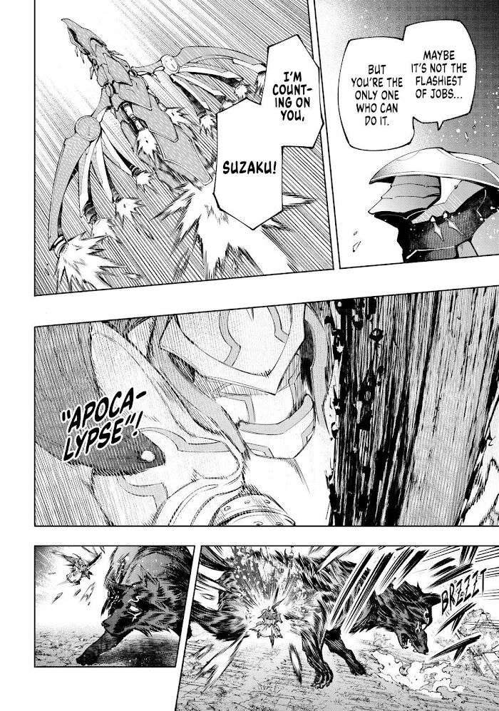 Shangri-La Frontier Vol.08 Chapter 088 page 6