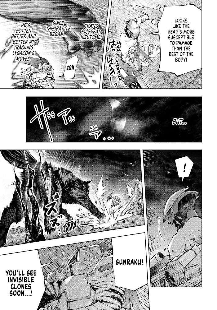 Shangri-La Frontier Vol.08 Chapter 088 page 11