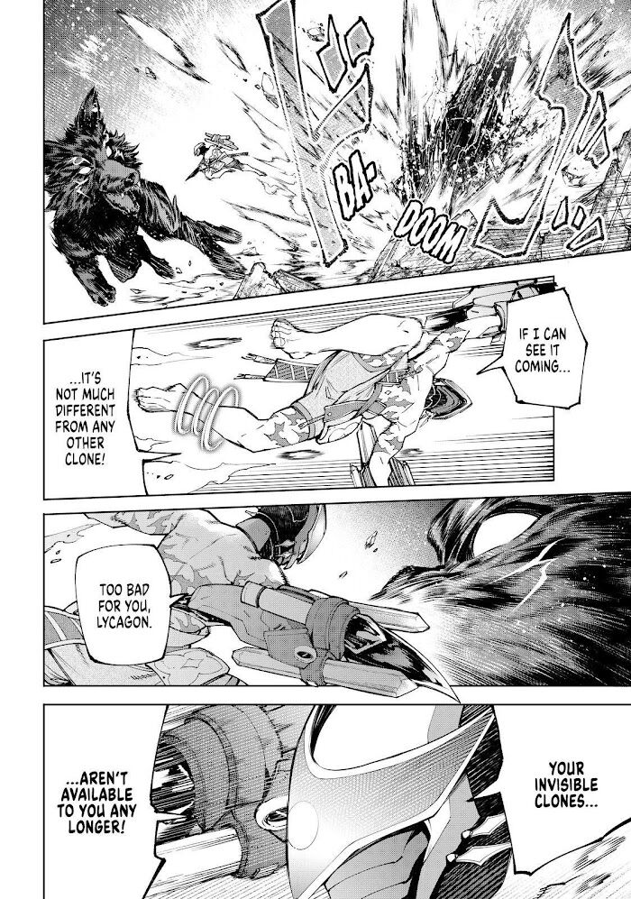 Shangri-La Frontier Vol.08 Chapter 088 page 16