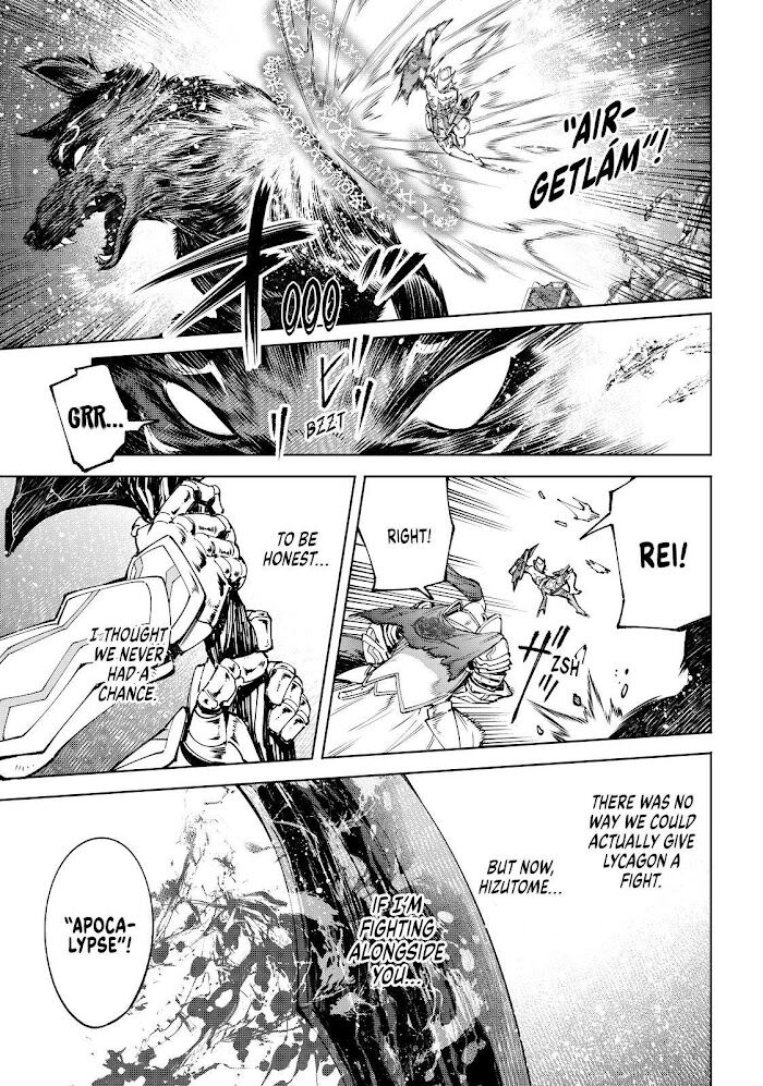 Shangri-La Frontier Vol.08 Chapter 088 page 17