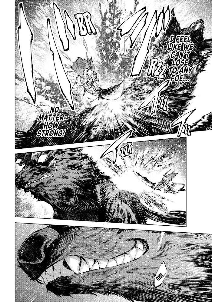 Shangri-La Frontier Vol.08 Chapter 088 page 18
