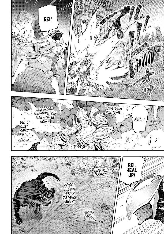 Shangri-La Frontier Vol.08 Chapter 089 page 2