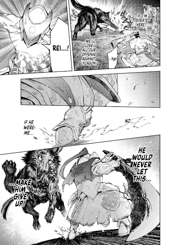 Shangri-La Frontier Vol.08 Chapter 089 page 5