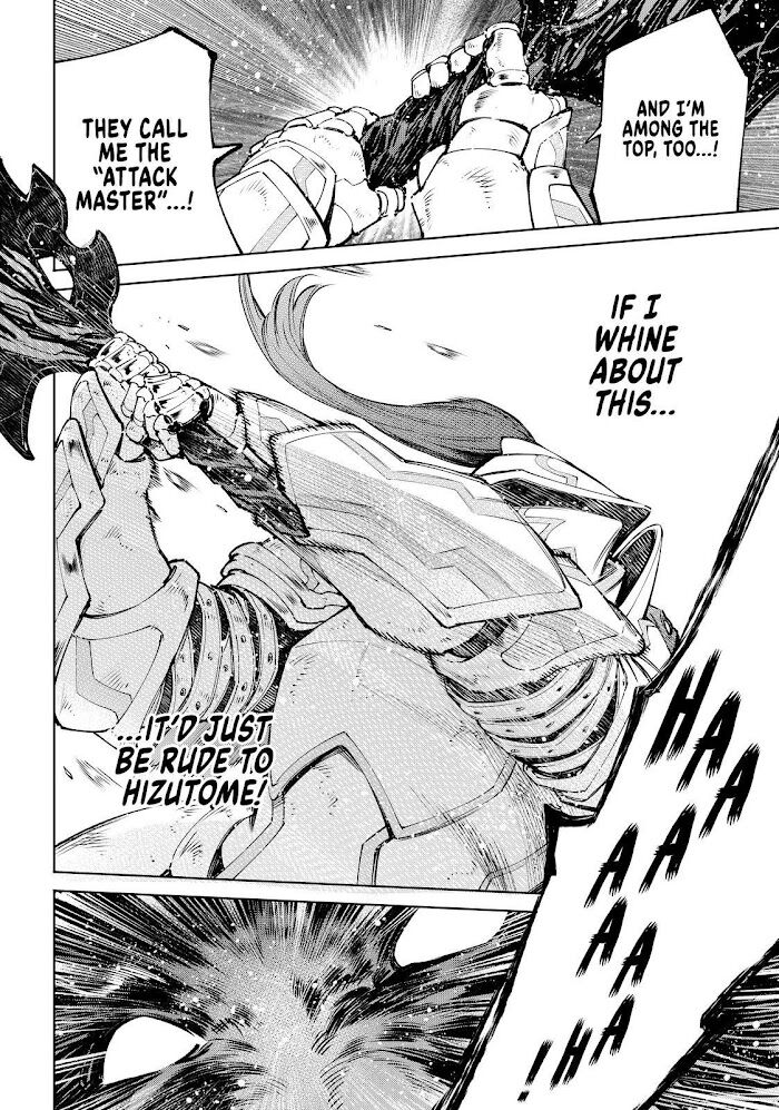 Shangri-La Frontier Vol.08 Chapter 089 page 6
