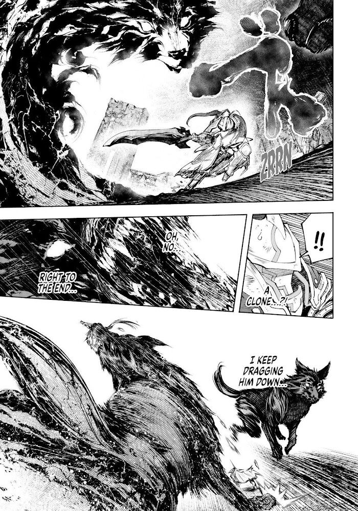 Shangri-La Frontier Vol.08 Chapter 089 page 7