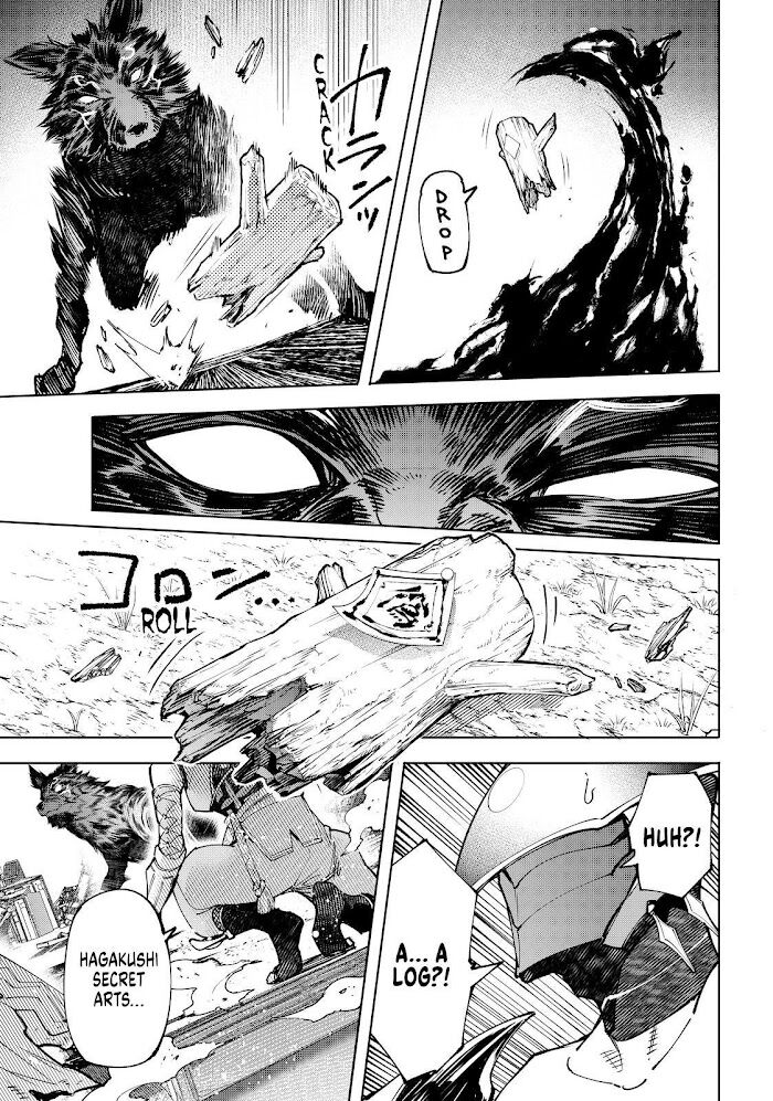 Shangri-La Frontier Vol.08 Chapter 089 page 9