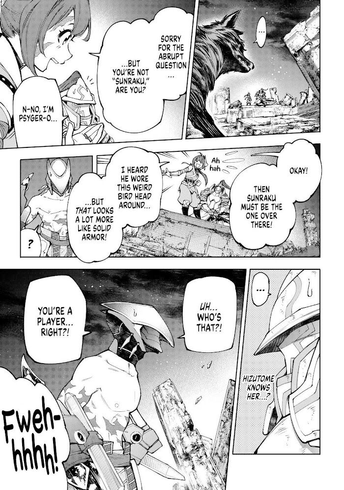 Shangri-La Frontier Vol.08 Chapter 089 page 11