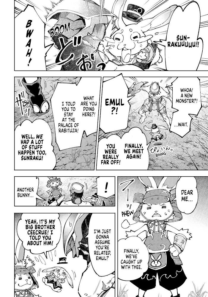 Shangri-La Frontier Vol.08 Chapter 089 page 12