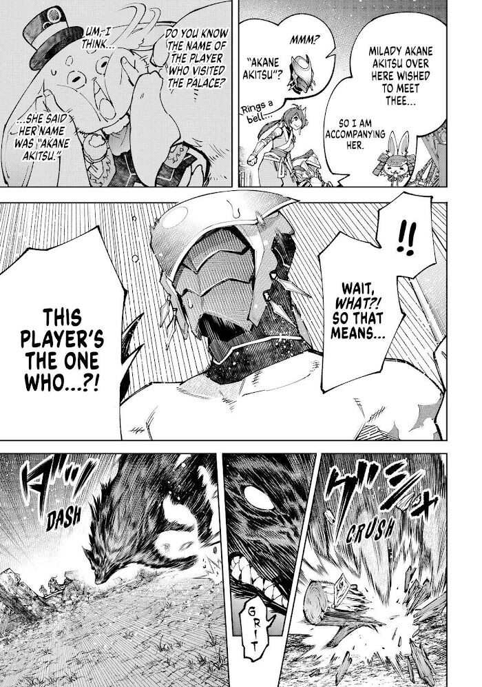 Shangri-La Frontier Vol.08 Chapter 089 page 13
