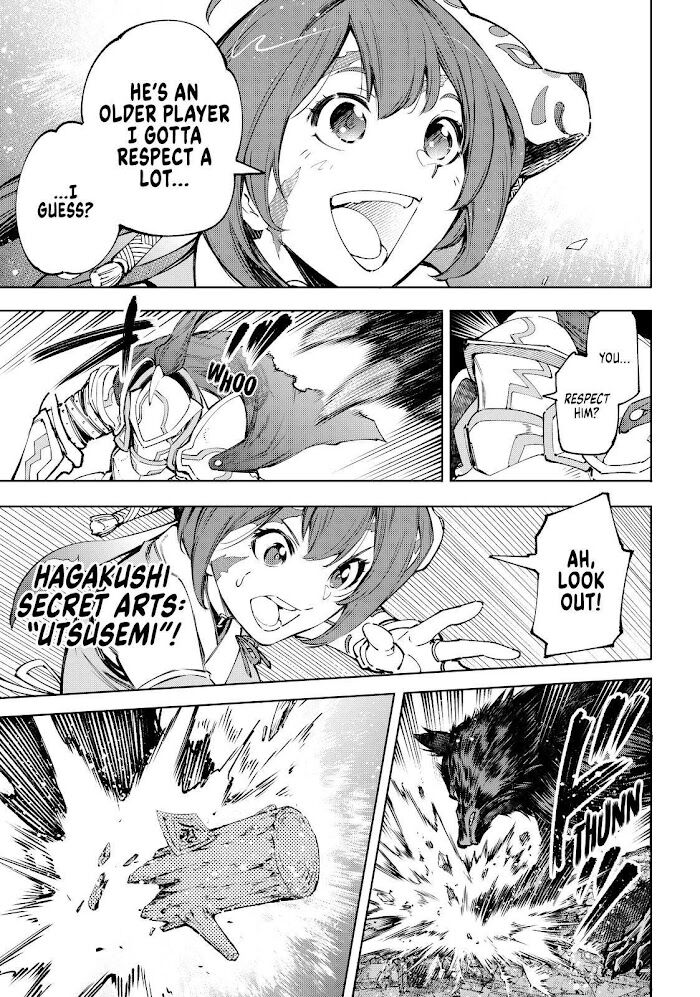 Shangri-La Frontier Vol.08 Chapter 089 page 15