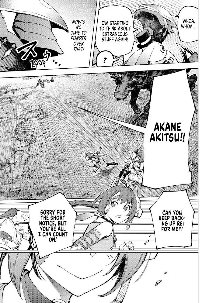 Shangri-La Frontier Vol.08 Chapter 089 page 17