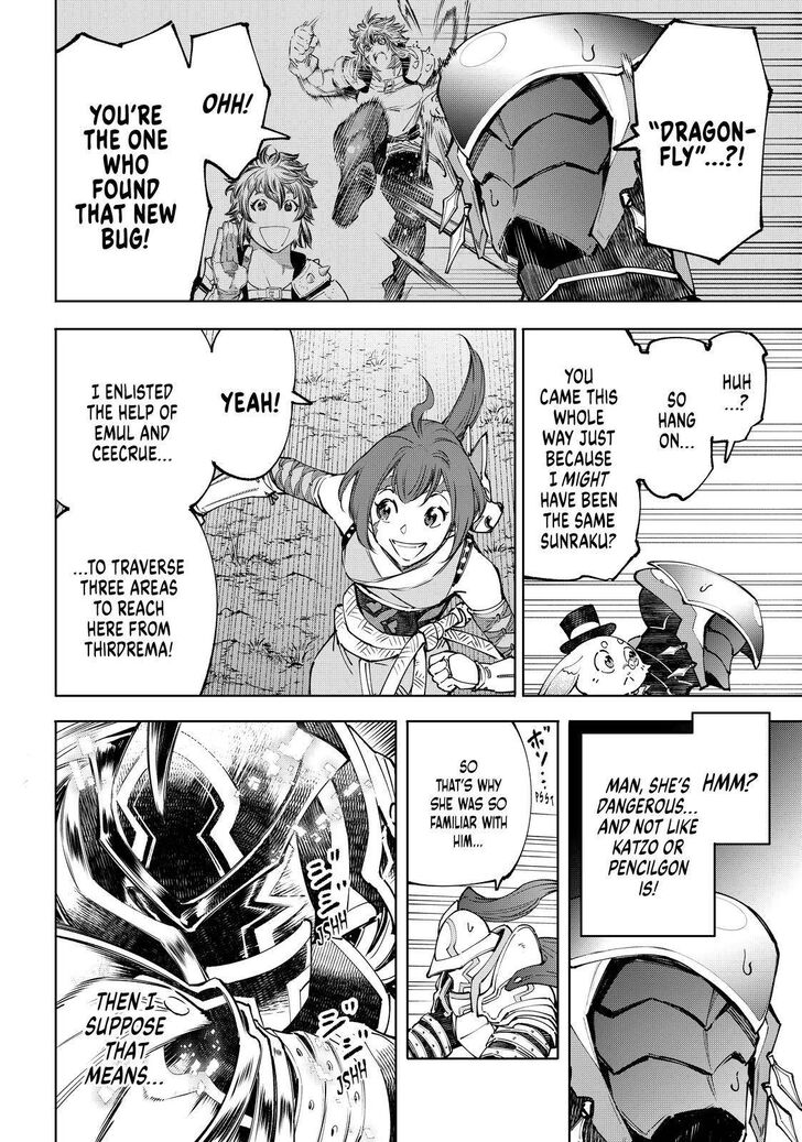 Shangri-La Frontier Vol.08 Chapter 090 page 6