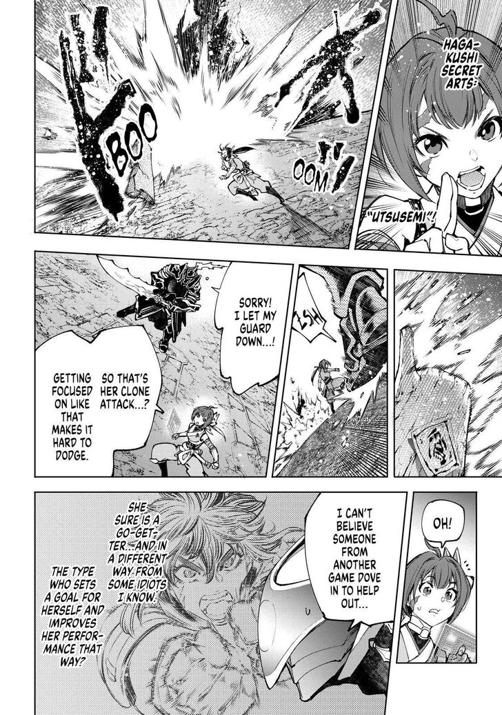 Shangri-La Frontier Vol.08 Chapter 090 page 8