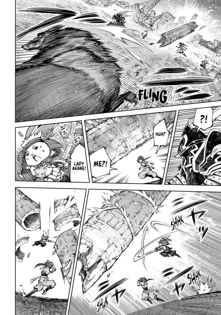 Shangri-La Frontier Vol.08 Chapter 090 page 10
