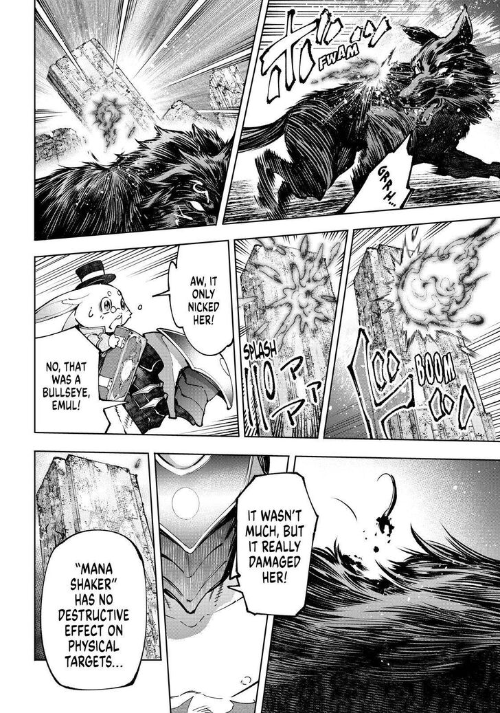 Shangri-La Frontier Vol.08 Chapter 090 page 14