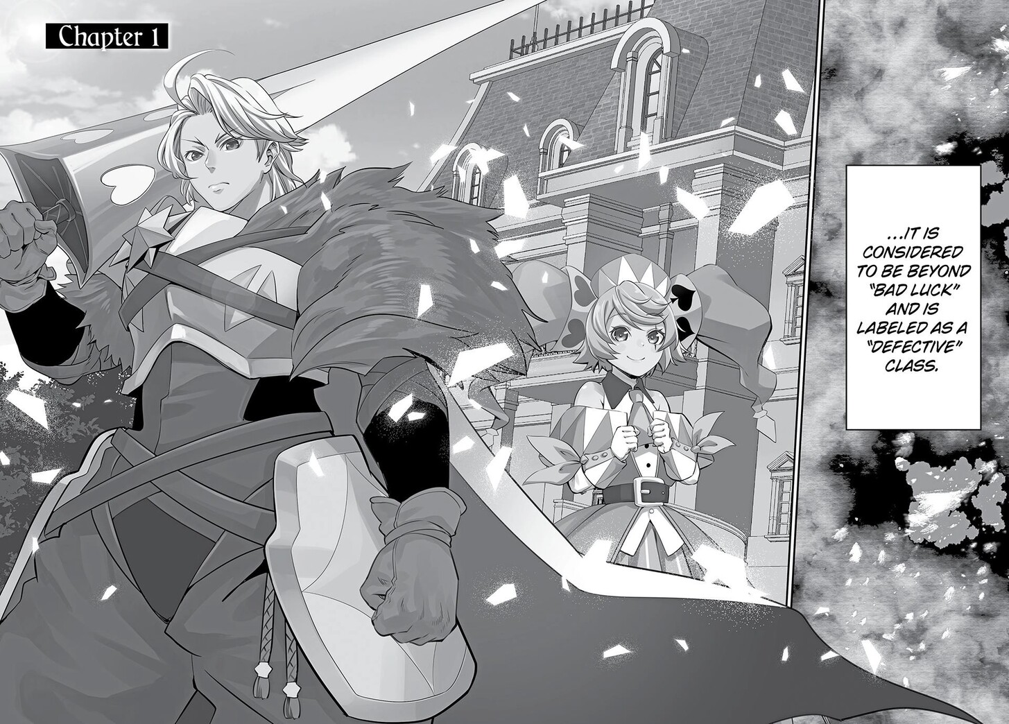The Exiled Reincarnated Heavy Knight Is Unrivaled in Game Knowledge Vol.09 Chapter 000 page 2
