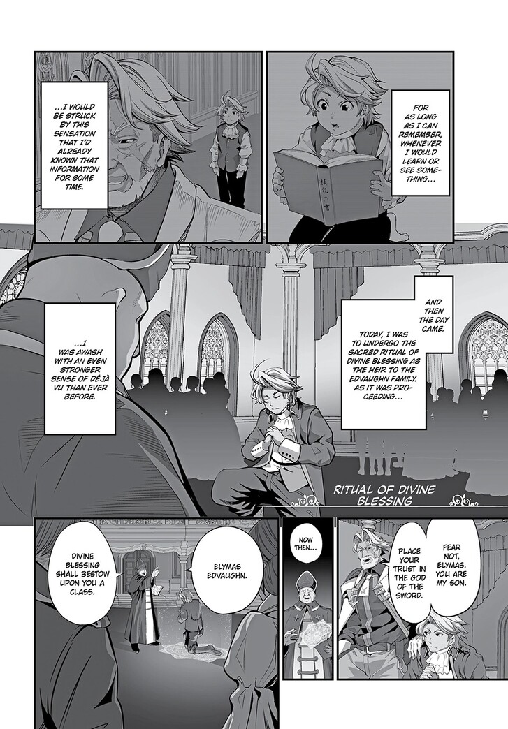 The Exiled Reincarnated Heavy Knight Is Unrivaled in Game Knowledge Vol.09 Chapter 000 page 3