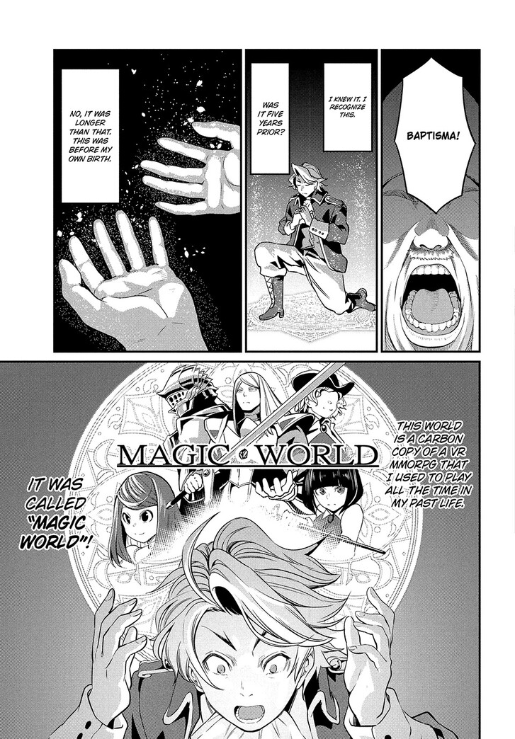 The Exiled Reincarnated Heavy Knight Is Unrivaled in Game Knowledge Vol.09 Chapter 000 page 4