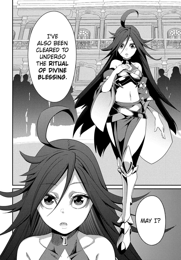 The Exiled Reincarnated Heavy Knight Is Unrivaled in Game Knowledge Vol.09 Chapter 000 page 9