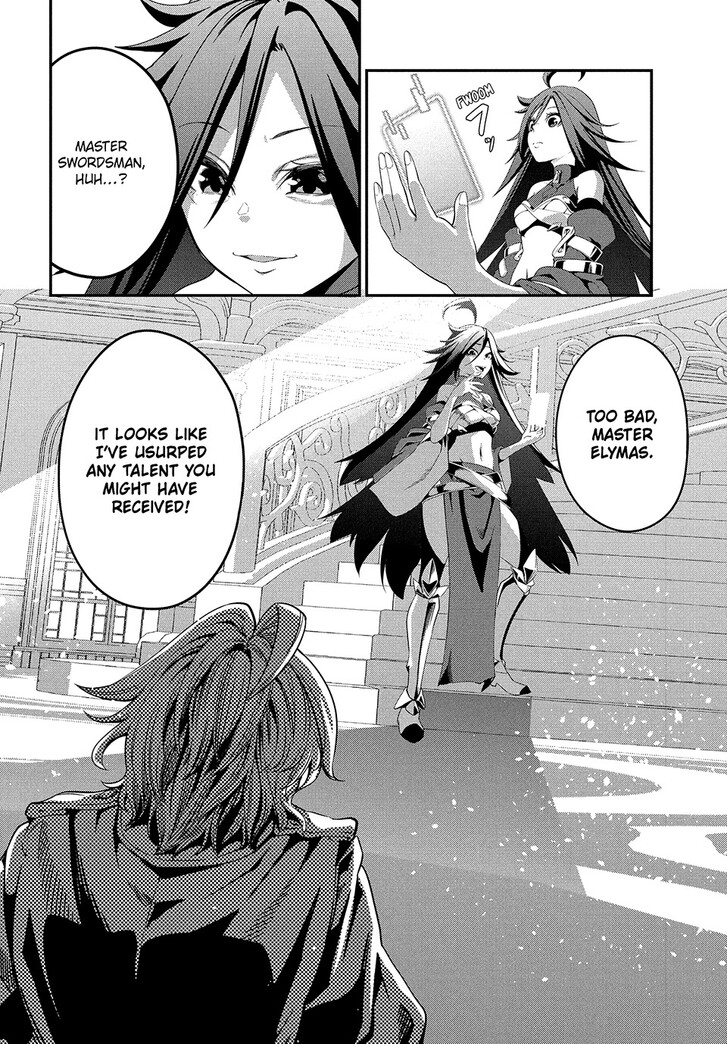 The Exiled Reincarnated Heavy Knight Is Unrivaled in Game Knowledge Vol.09 Chapter 000 page 11