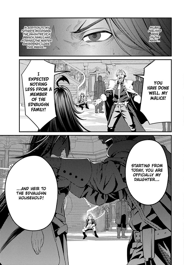 The Exiled Reincarnated Heavy Knight Is Unrivaled in Game Knowledge Vol.09 Chapter 000 page 12