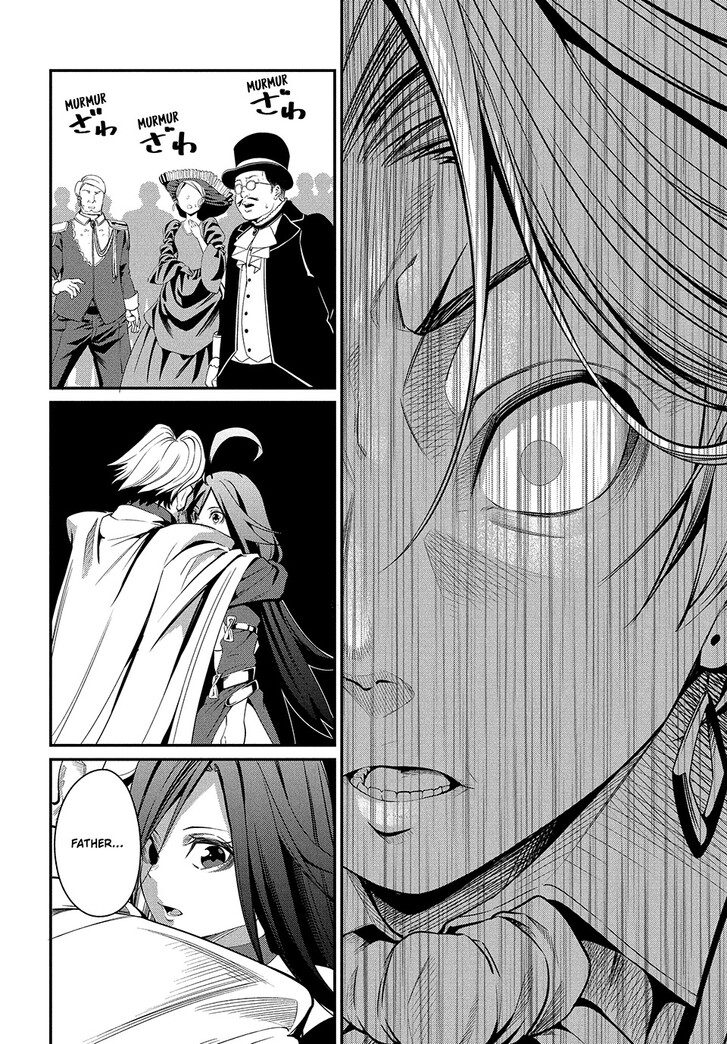 The Exiled Reincarnated Heavy Knight Is Unrivaled in Game Knowledge Vol.09 Chapter 000 page 13