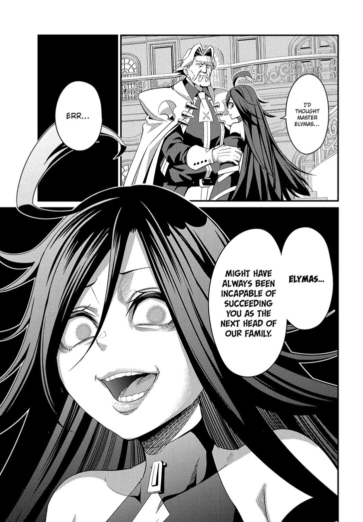 The Exiled Reincarnated Heavy Knight Is Unrivaled in Game Knowledge Vol.09 Chapter 000 page 14