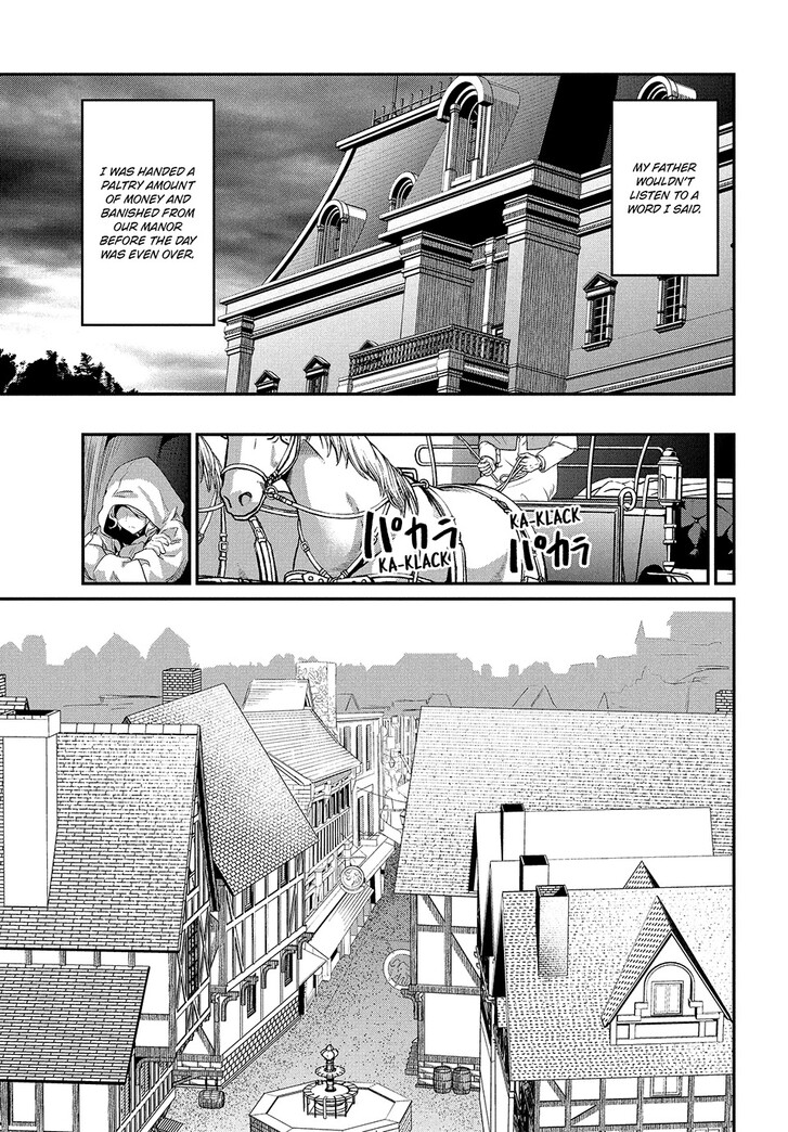 The Exiled Reincarnated Heavy Knight Is Unrivaled in Game Knowledge Vol.09 Chapter 000 page 16