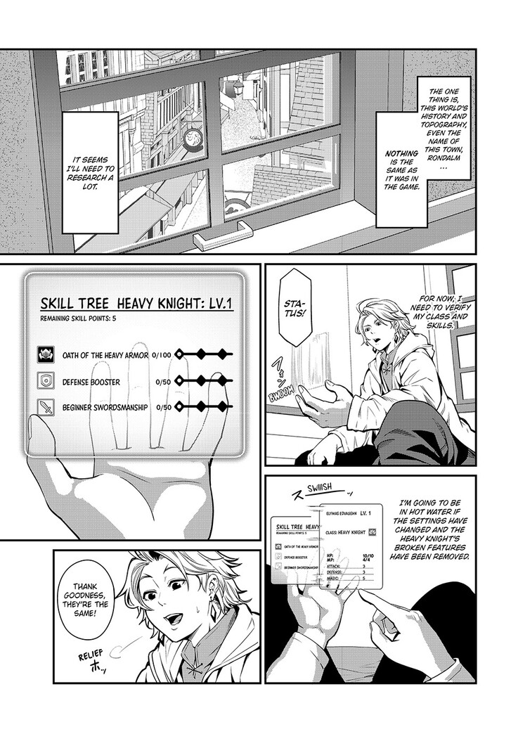The Exiled Reincarnated Heavy Knight Is Unrivaled in Game Knowledge Vol.09 Chapter 000 page 18