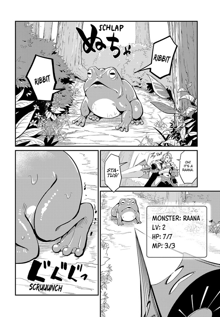 The Exiled Reincarnated Heavy Knight Is Unrivaled in Game Knowledge Vol.09 Chapter 000 page 23