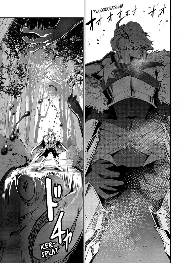 The Exiled Reincarnated Heavy Knight Is Unrivaled in Game Knowledge Vol.09 Chapter 000 page 26