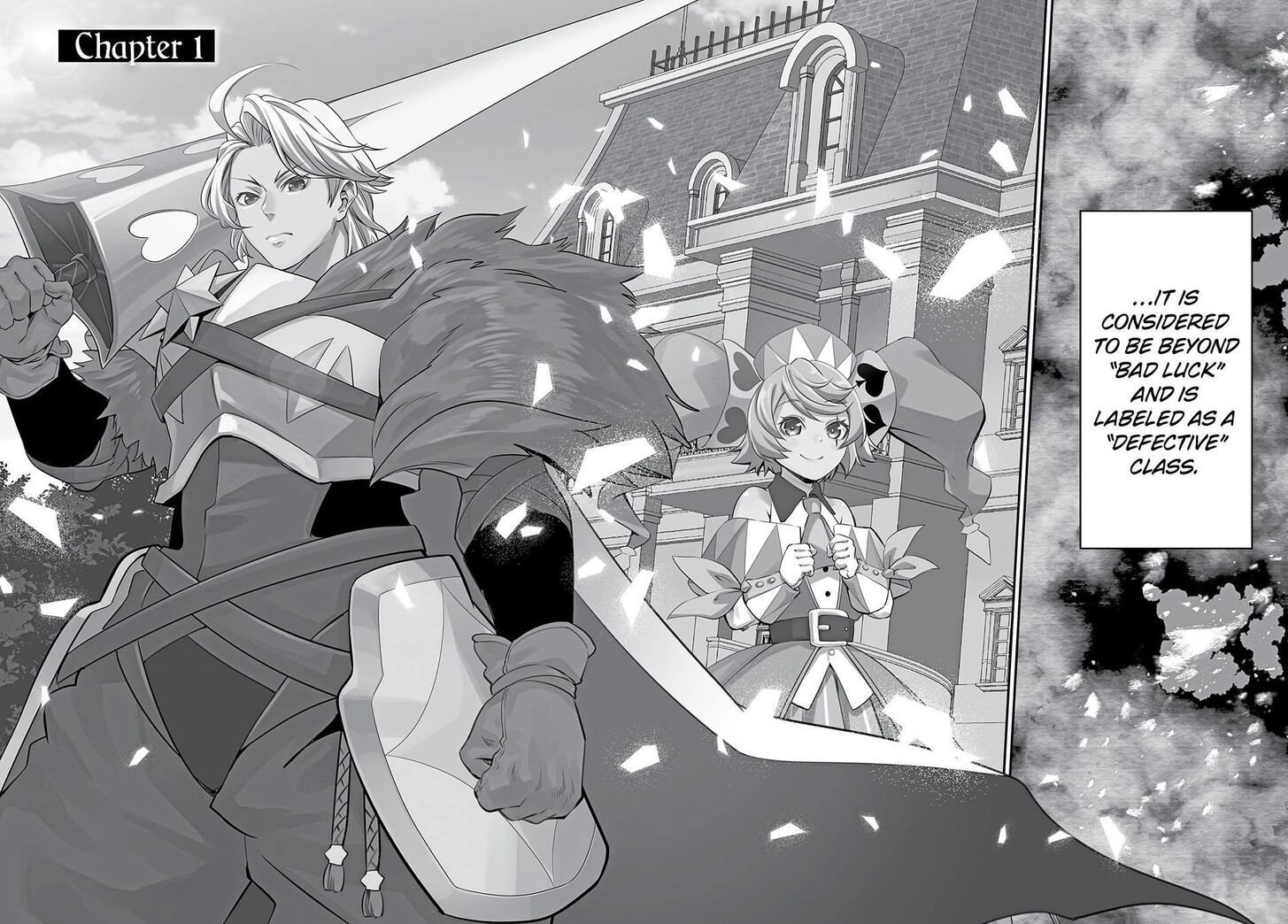 The Exiled Reincarnated Heavy Knight Is Unrivaled in Game Knowledge Vol.09 Chapter 001 page 2