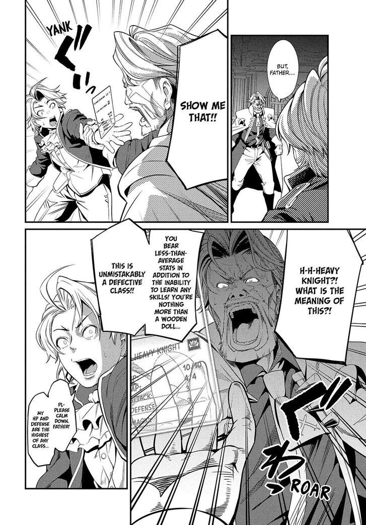 The Exiled Reincarnated Heavy Knight Is Unrivaled in Game Knowledge Vol.09 Chapter 001 page 7