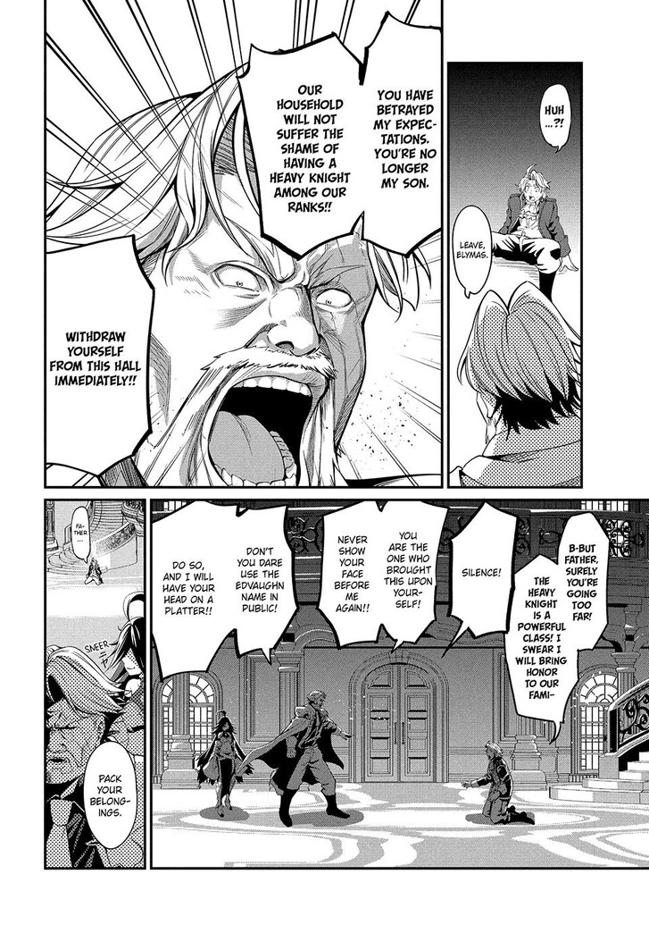 The Exiled Reincarnated Heavy Knight Is Unrivaled in Game Knowledge Vol.09 Chapter 001 page 15