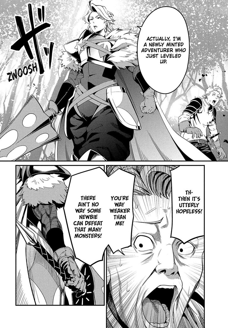 The Exiled Reincarnated Heavy Knight Is Unrivaled in Game Knowledge Vol.09 Chapter 001 page 31