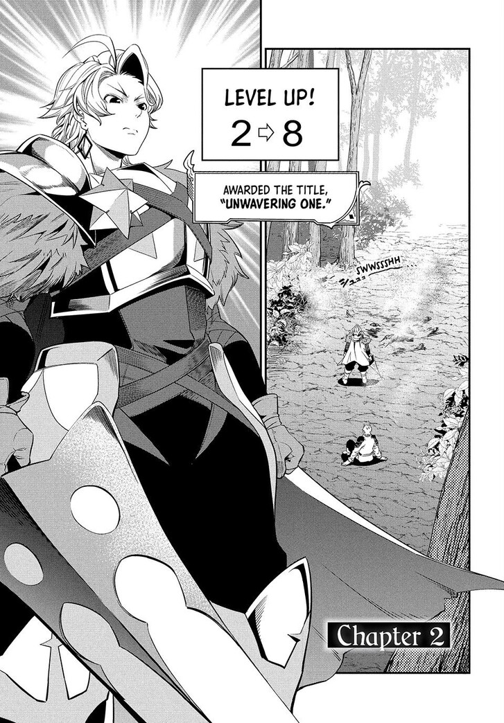 The Exiled Reincarnated Heavy Knight Is Unrivaled in Game Knowledge Vol.09 Chapter 002 page 1