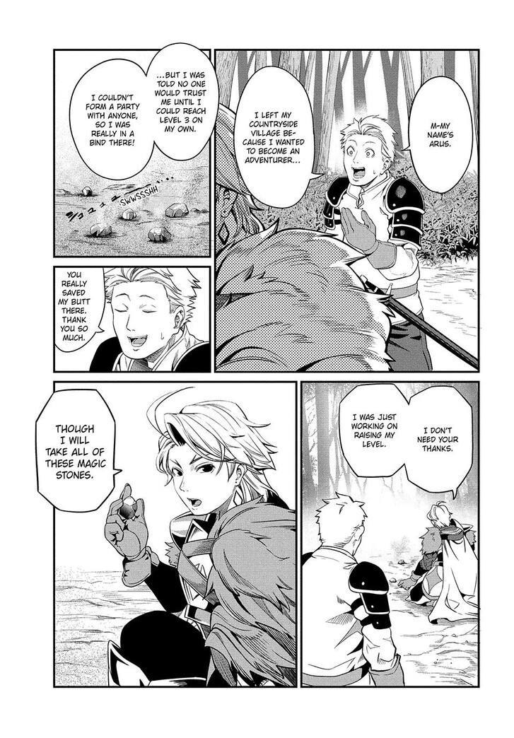 The Exiled Reincarnated Heavy Knight Is Unrivaled in Game Knowledge Vol.09 Chapter 002 page 3