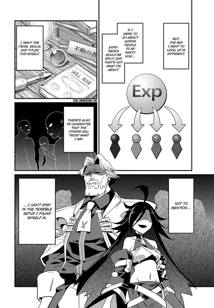 The Exiled Reincarnated Heavy Knight Is Unrivaled in Game Knowledge Vol.09 Chapter 002 page 6