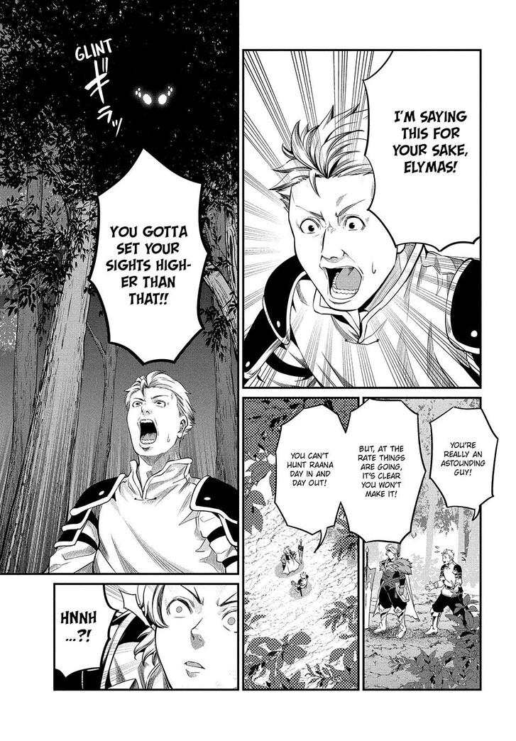 The Exiled Reincarnated Heavy Knight Is Unrivaled in Game Knowledge Vol.09 Chapter 002 page 7