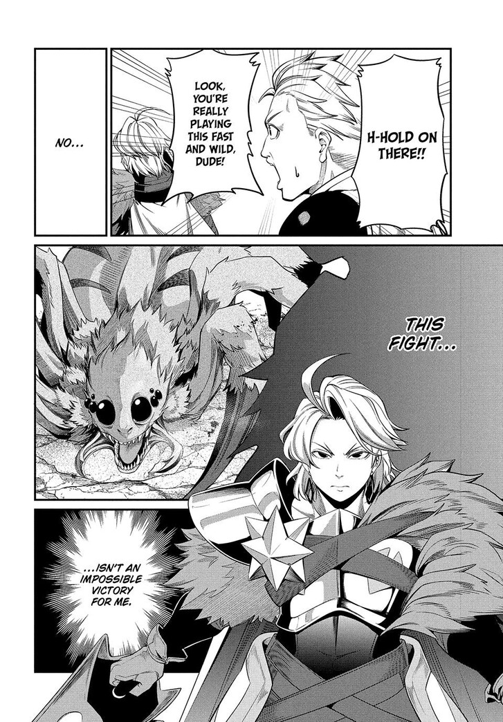 The Exiled Reincarnated Heavy Knight Is Unrivaled in Game Knowledge Vol.09 Chapter 002 page 13