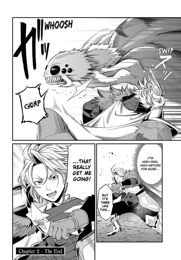 The Exiled Reincarnated Heavy Knight Is Unrivaled in Game Knowledge Vol.09 Chapter 002 page 17