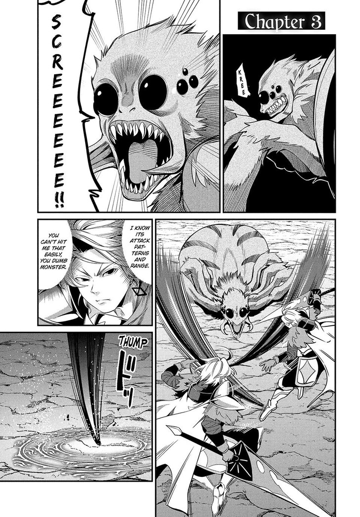 The Exiled Reincarnated Heavy Knight Is Unrivaled in Game Knowledge Vol.09 Chapter 003 page 1