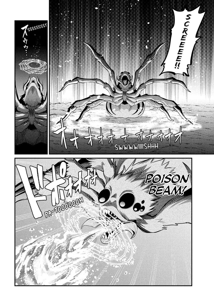 The Exiled Reincarnated Heavy Knight Is Unrivaled in Game Knowledge Vol.09 Chapter 003 page 2