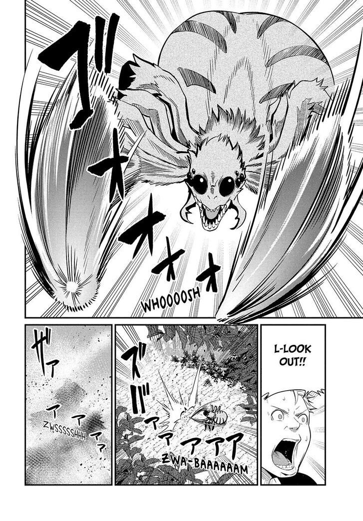 The Exiled Reincarnated Heavy Knight Is Unrivaled in Game Knowledge Vol.09 Chapter 003 page 6