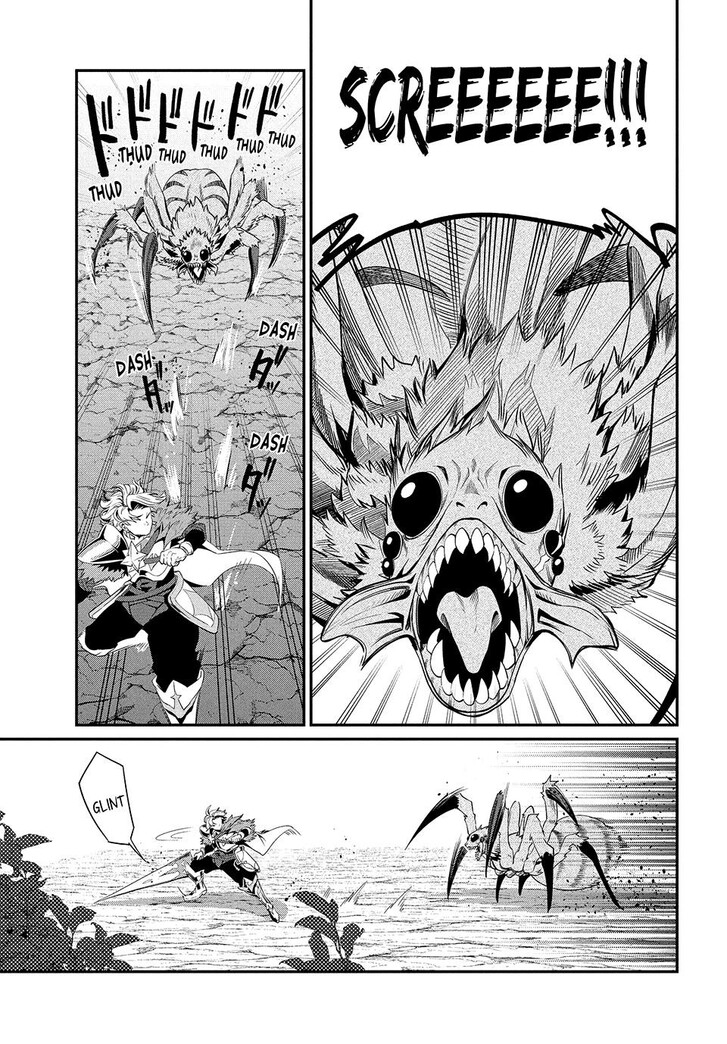 The Exiled Reincarnated Heavy Knight Is Unrivaled in Game Knowledge Vol.09 Chapter 003 page 9