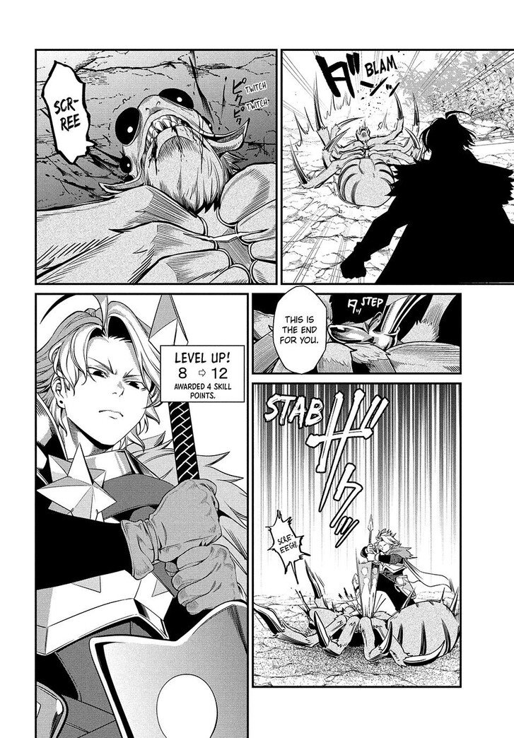 The Exiled Reincarnated Heavy Knight Is Unrivaled in Game Knowledge Vol.09 Chapter 003 page 11