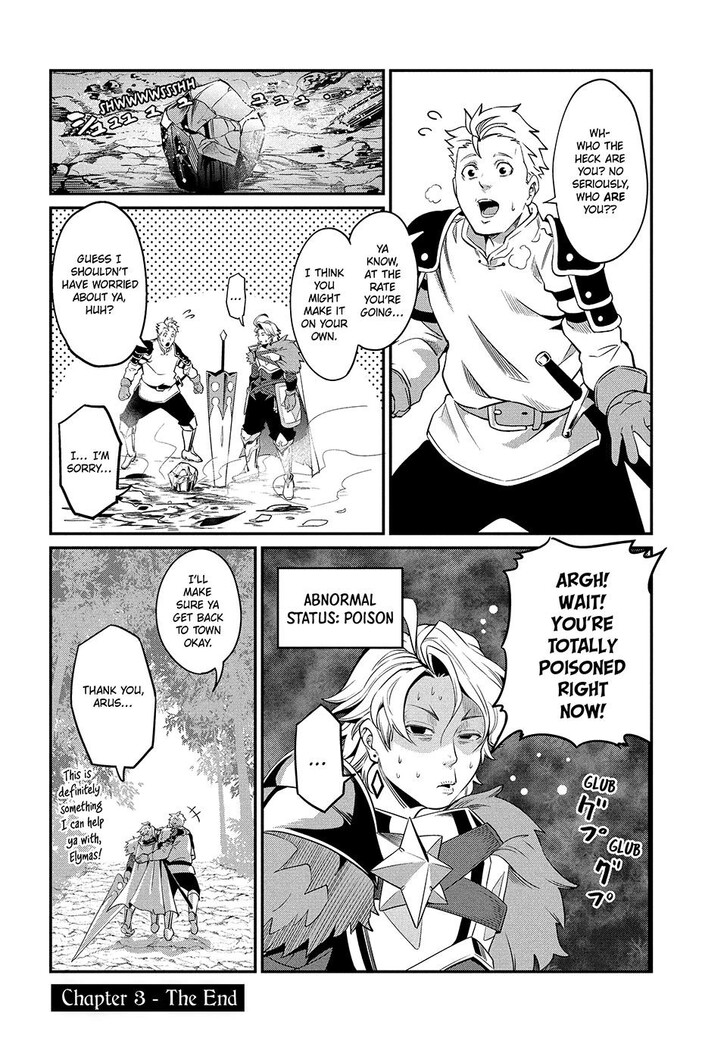The Exiled Reincarnated Heavy Knight Is Unrivaled in Game Knowledge Vol.09 Chapter 003 page 13