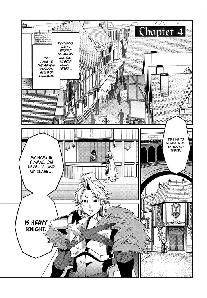 The Exiled Reincarnated Heavy Knight Is Unrivaled in Game Knowledge Vol.09 Chapter 004 page 1