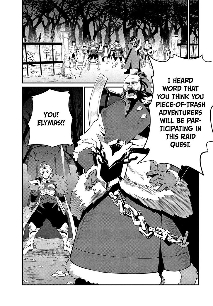 The Exiled Reincarnated Heavy Knight Is Unrivaled in Game Knowledge Vol.09 Chapter 004 page 7