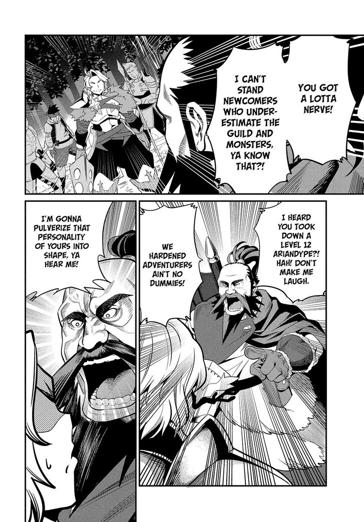 The Exiled Reincarnated Heavy Knight Is Unrivaled in Game Knowledge Vol.09 Chapter 004 page 8